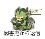 854953502