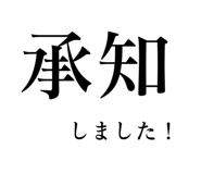 854954155
