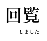 854954157