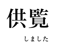 854954158