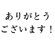 854954162