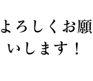 854954163