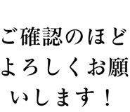 854954164
