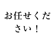 854954165