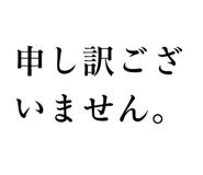 854954167