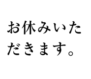854954169