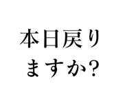 854954171