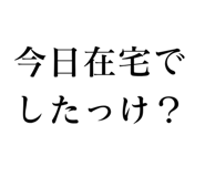 854954175