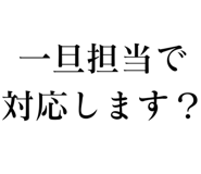 854954176