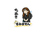 854954311