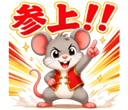 854955385