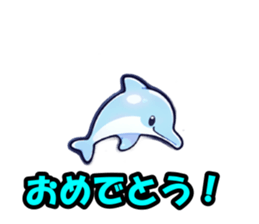854955435