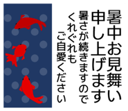 854955522