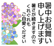 854955535