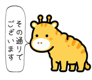 854955780