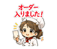 854957052