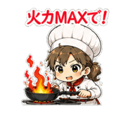 854957054