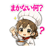 854957059