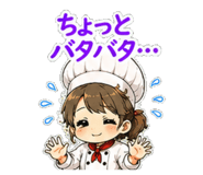 854957061