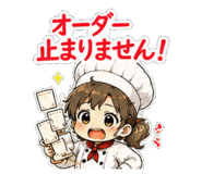854957062