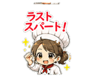 854957064