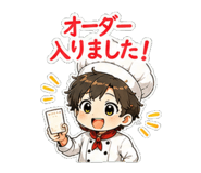 854957292