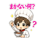 854957299