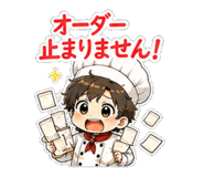 854957302