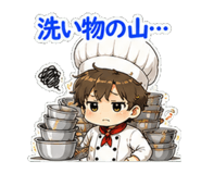 854957305