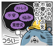 854957420