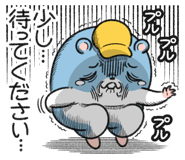 854957422