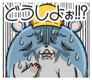 854957428