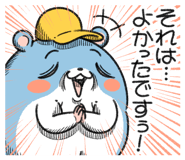 854957438