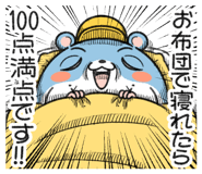 854957440