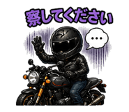 854958315