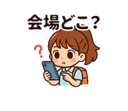 854959192
