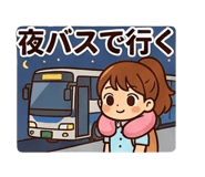 854959200