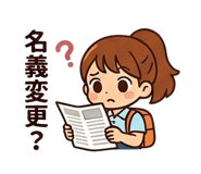 854959202