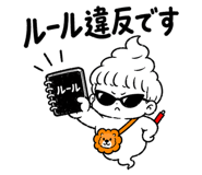 854959410