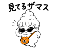 854959412