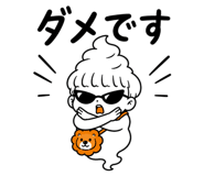 854959414