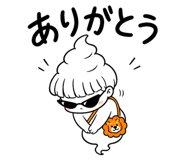 854959419