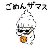 854959420