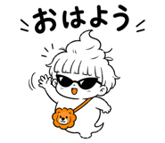 854959422