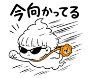 854959425