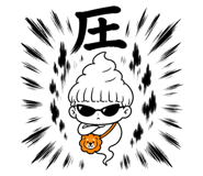854959438