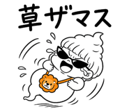 854959443