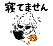 854959446