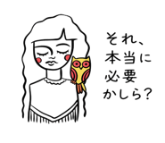 854959449