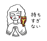 854959452